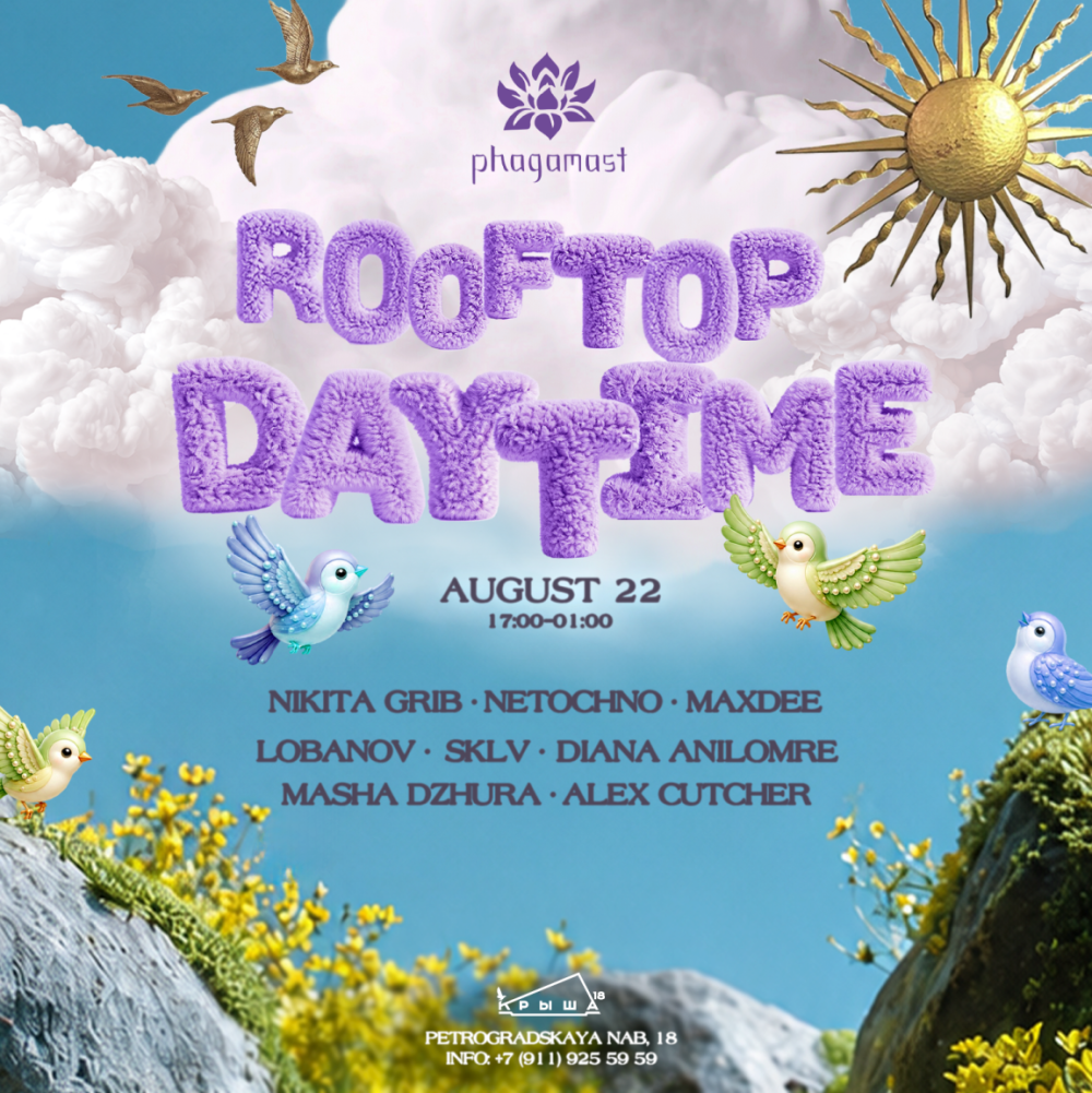 Phagamast Rooftop daytime
