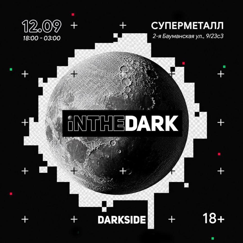 iNTHEDARK