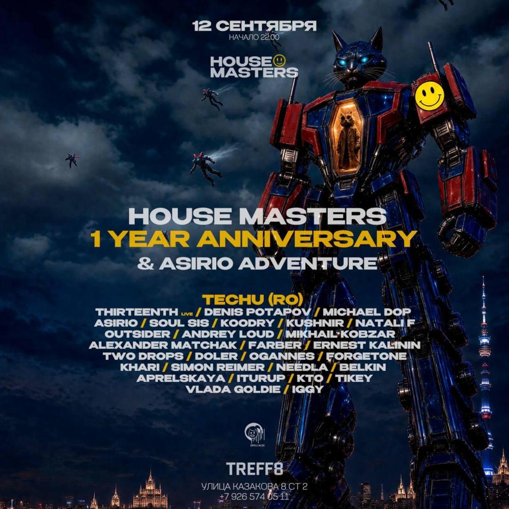 House Masters One Year