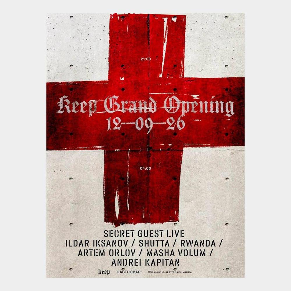 Keep Grand Opening