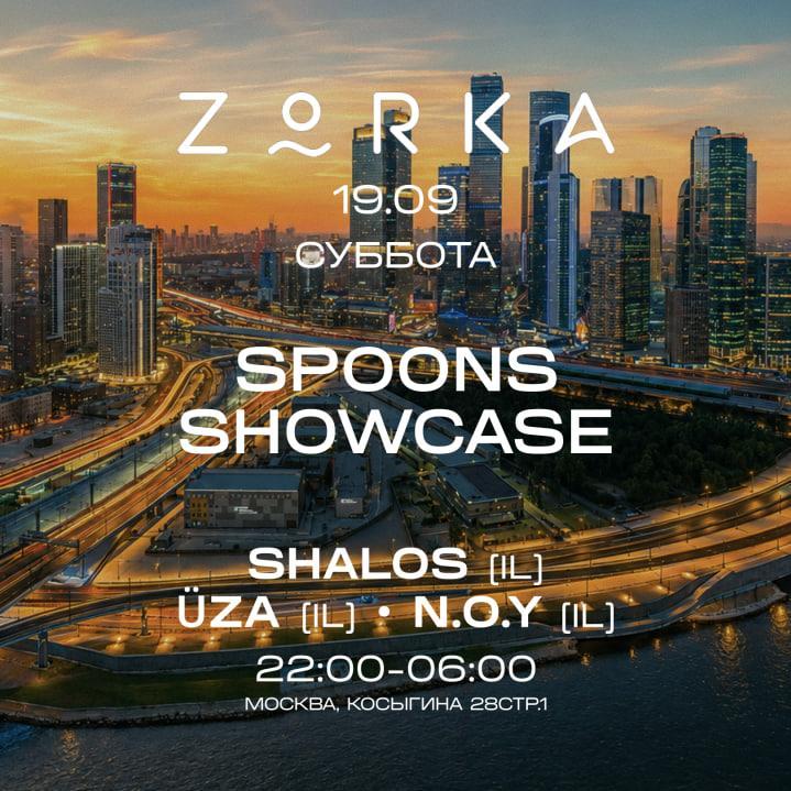 Spoons Showcase