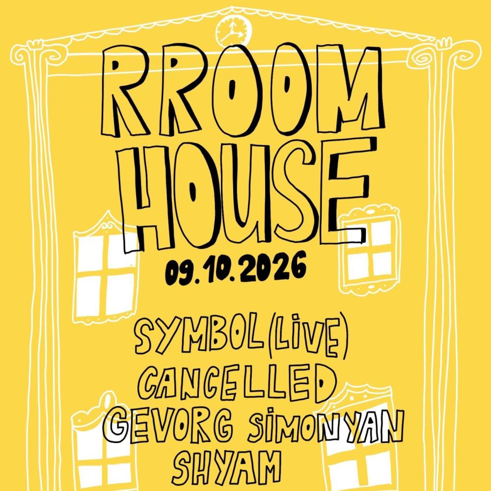 Rroom House