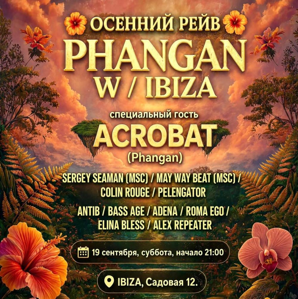 Phangan