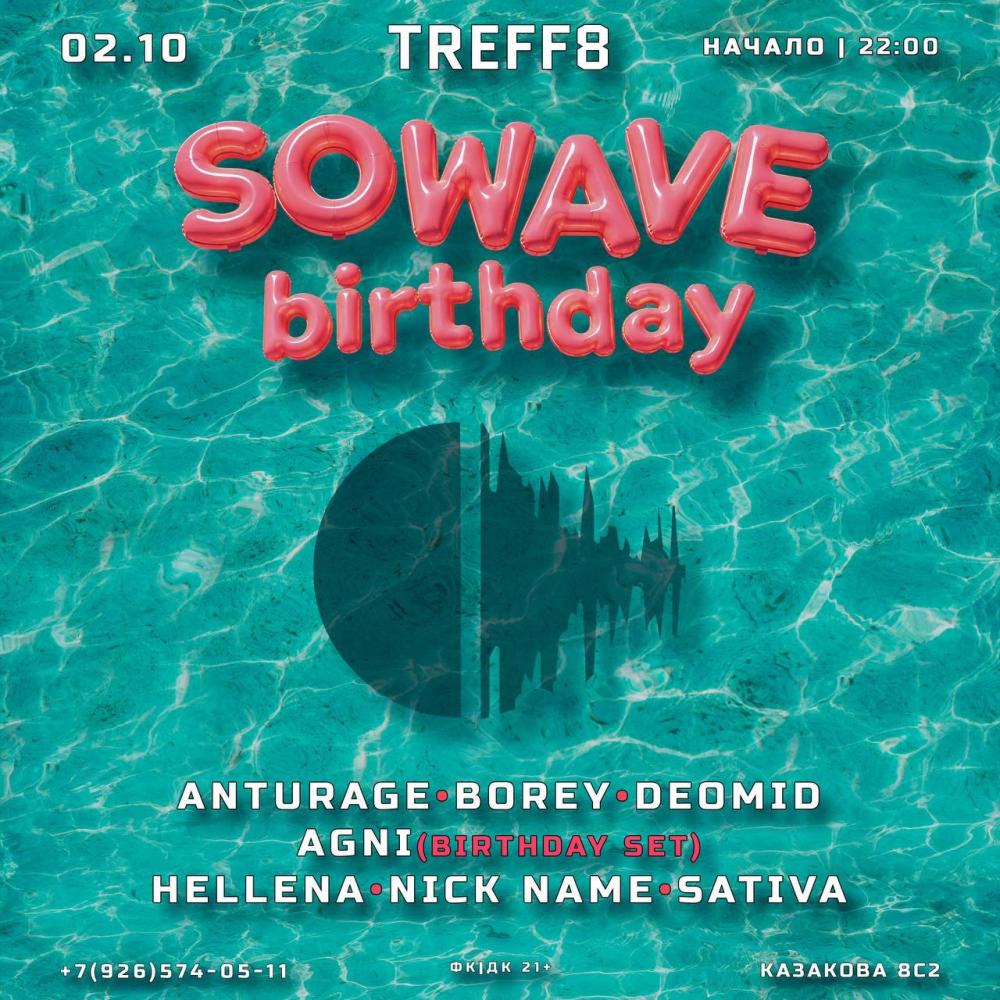 Sowave Birthday