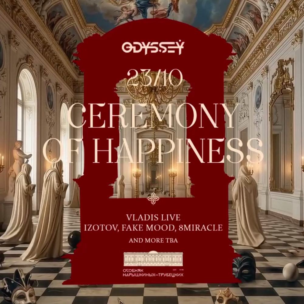 Ceremony of Happiness