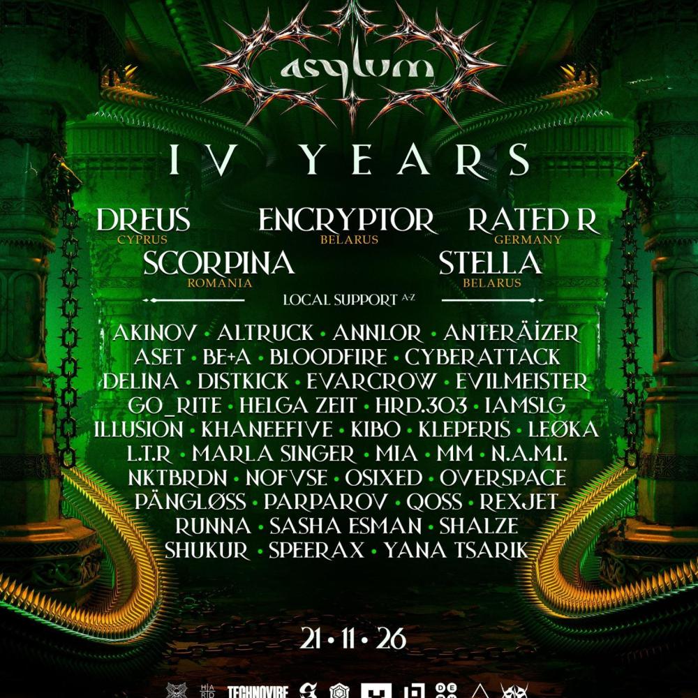 Asylum 4 years