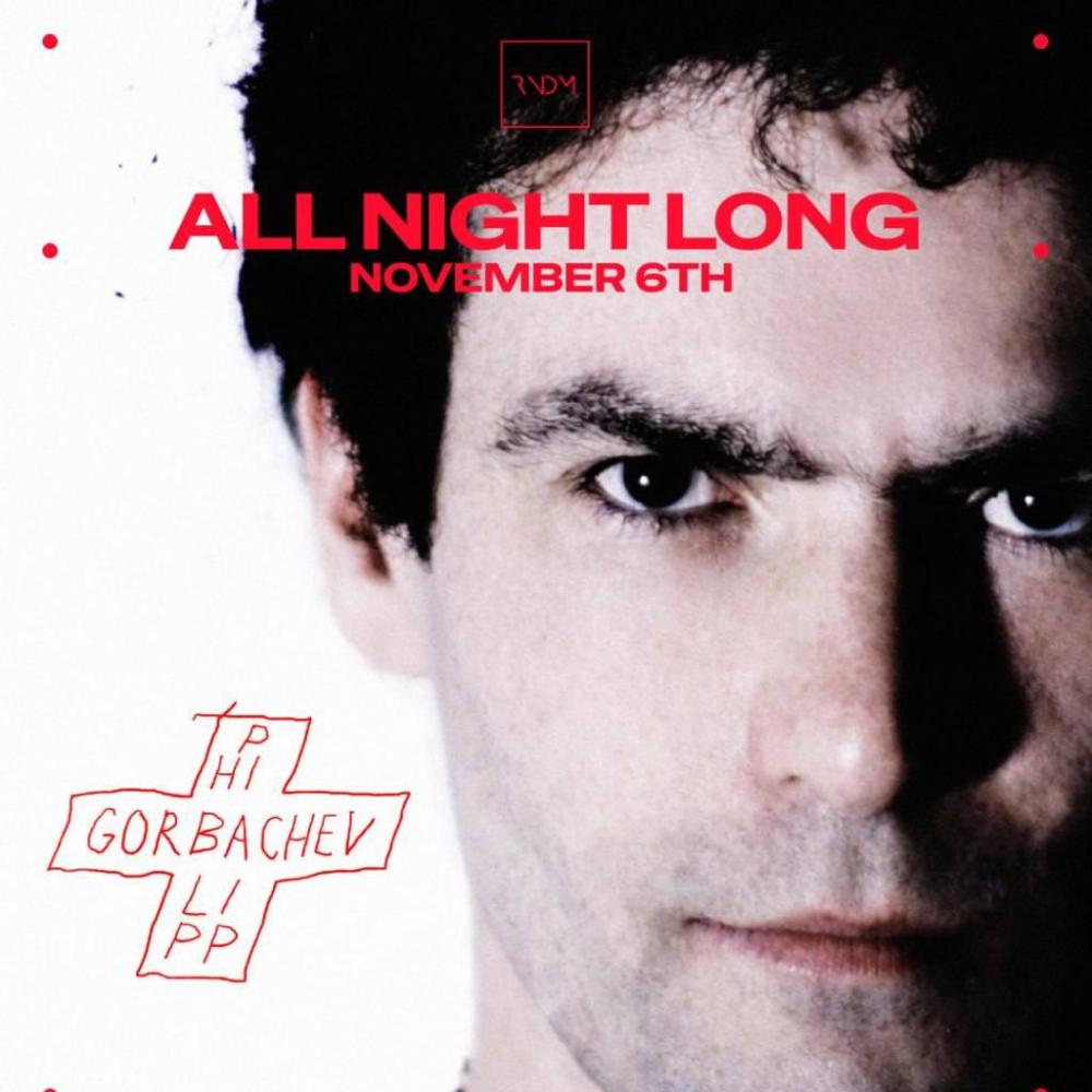 Philipp Gorbachev – All night long