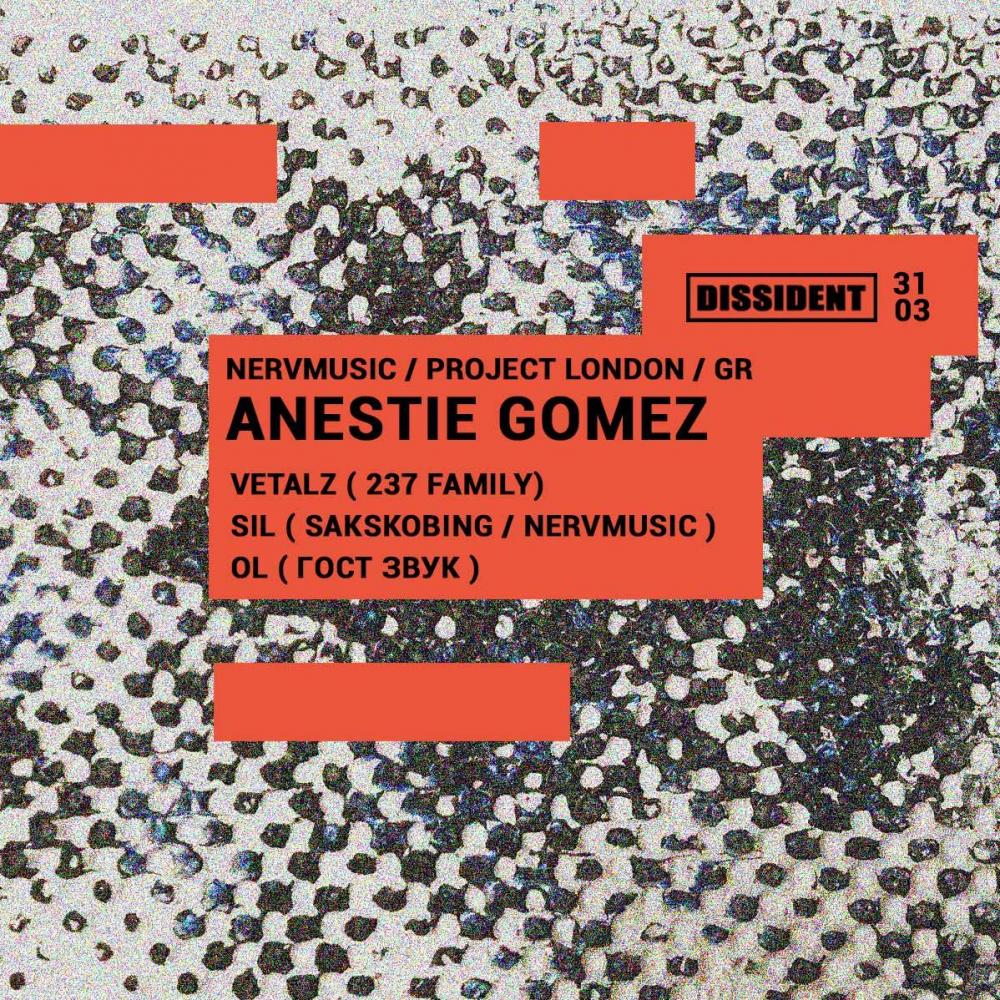 Anestie Gomez (Nervmusic / Project London) GR
