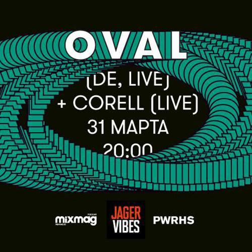 OVAL (Live, DE)