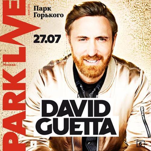David Guetta. Park Live 2018.