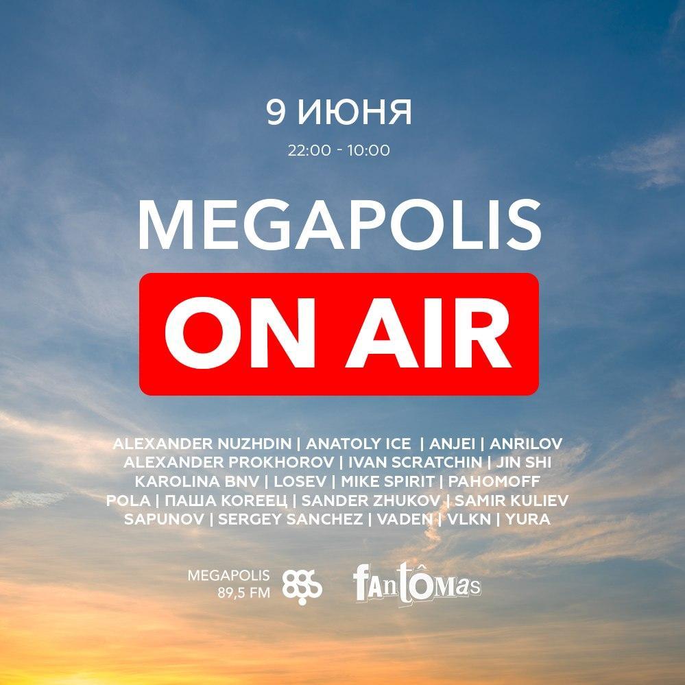 Megapolis ON AIR
