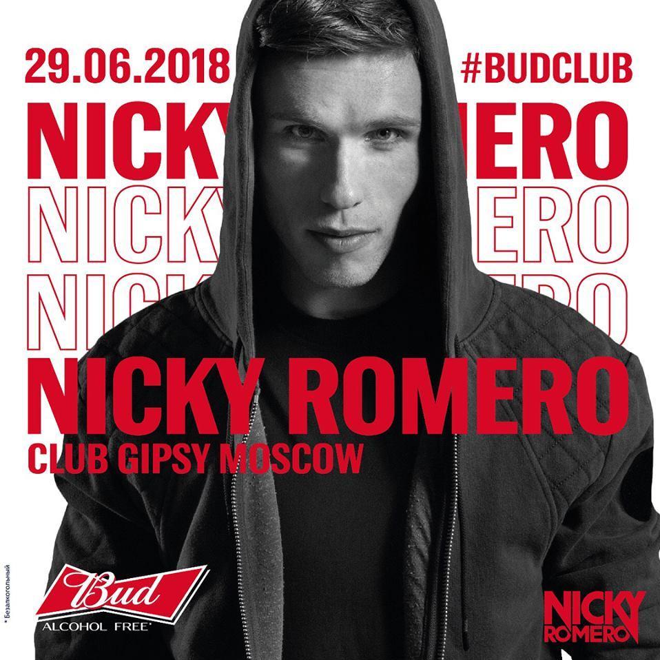 Nicky Romero at Bud Club