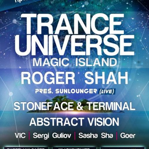 Trance Universe: Magic Island