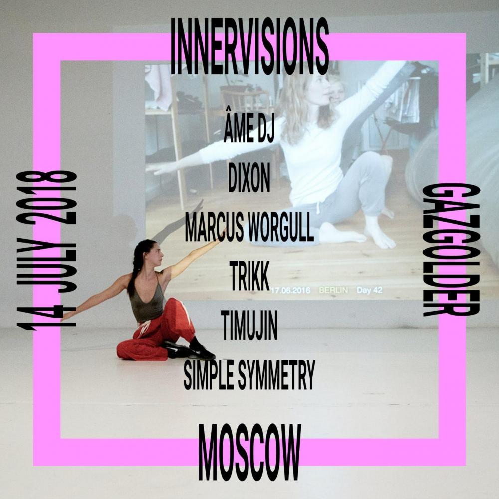 Innervisions Moscow