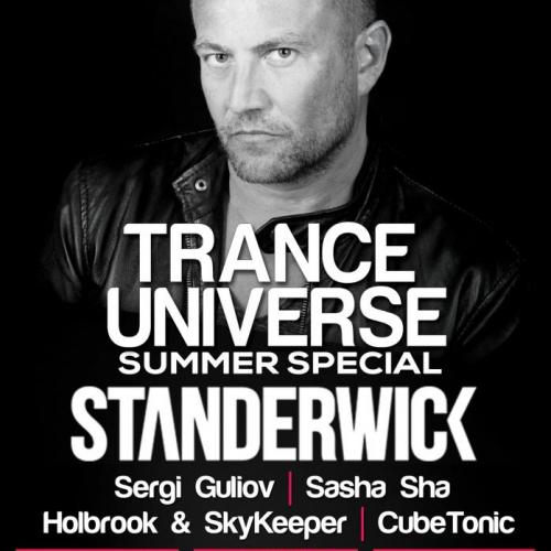 Trance Universe: Summer Special
