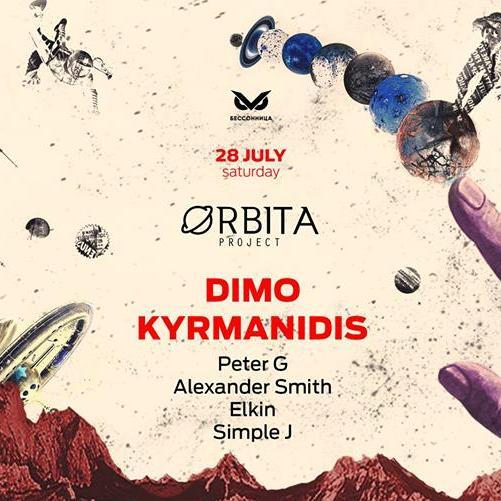 Orbita project w/ Dimo Kyrmanidis