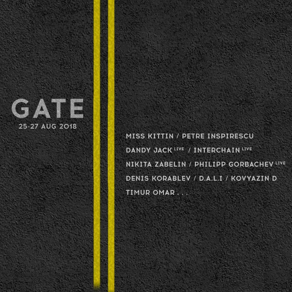 GATE II