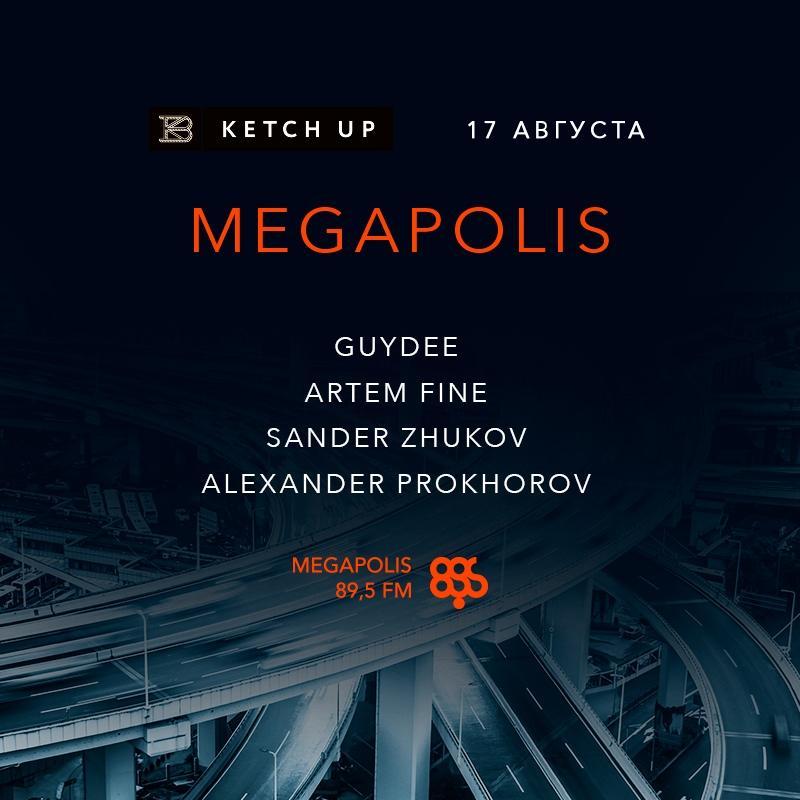 Megapolis Night