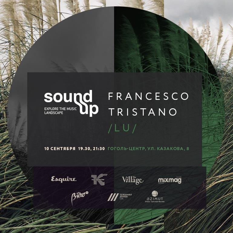 Francesco Tristano /LU/ акустика + электроника