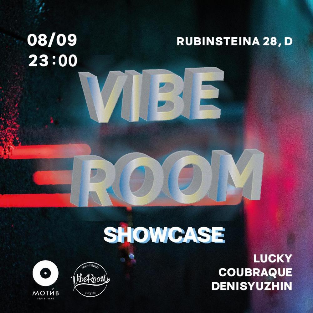 Vibe Room Showcase