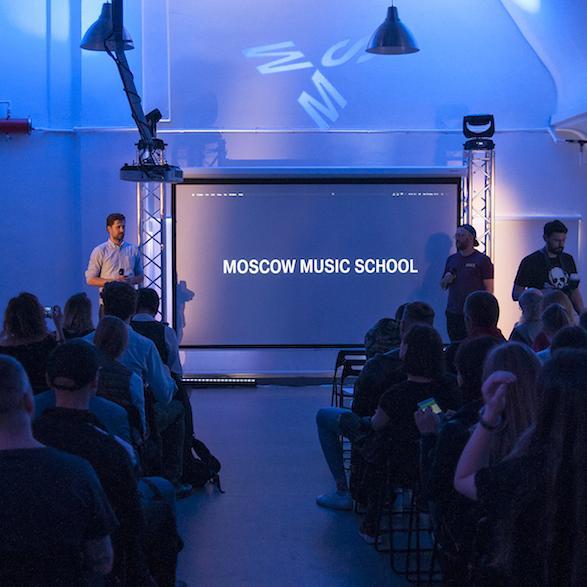 День Открытых дверей в Moscow Music School