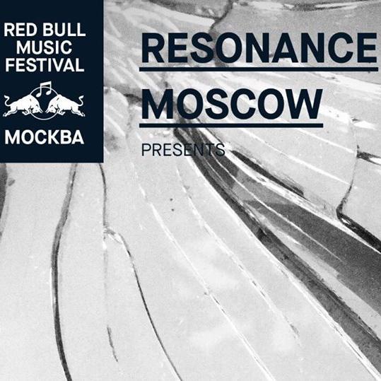 Resonance / Red Bull Music Festival Moscow