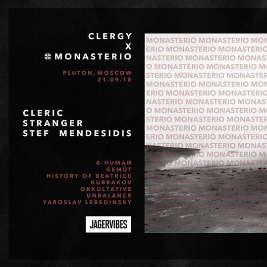 Clergy X Monasterio