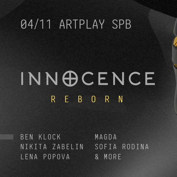 Innocence Reborn w/ Ben Klock