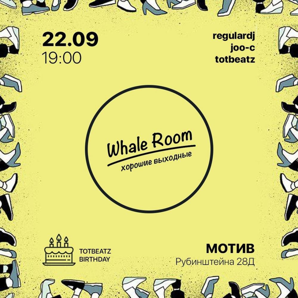 Whale Room