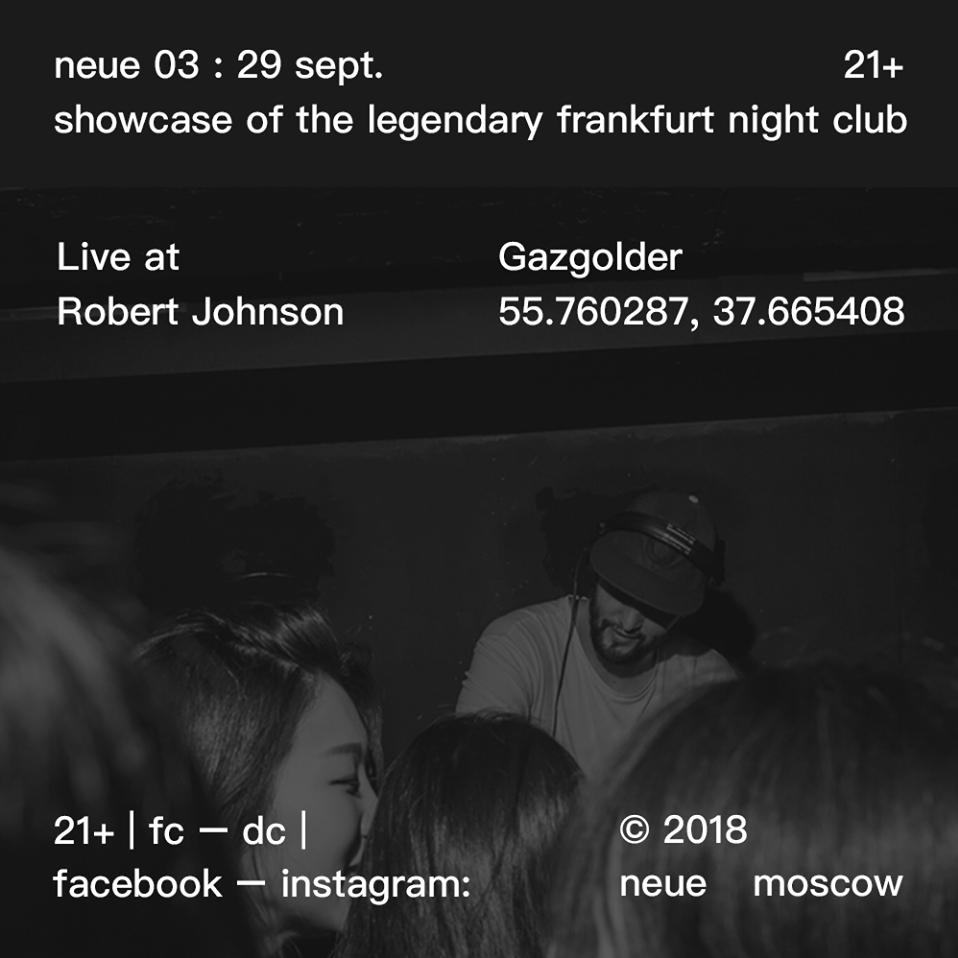neue | Live at Robert Johnson