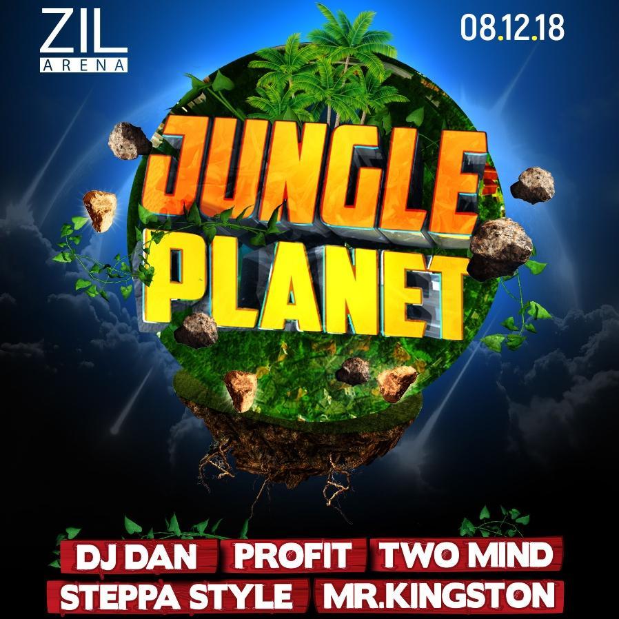 Jungle Planet Festival