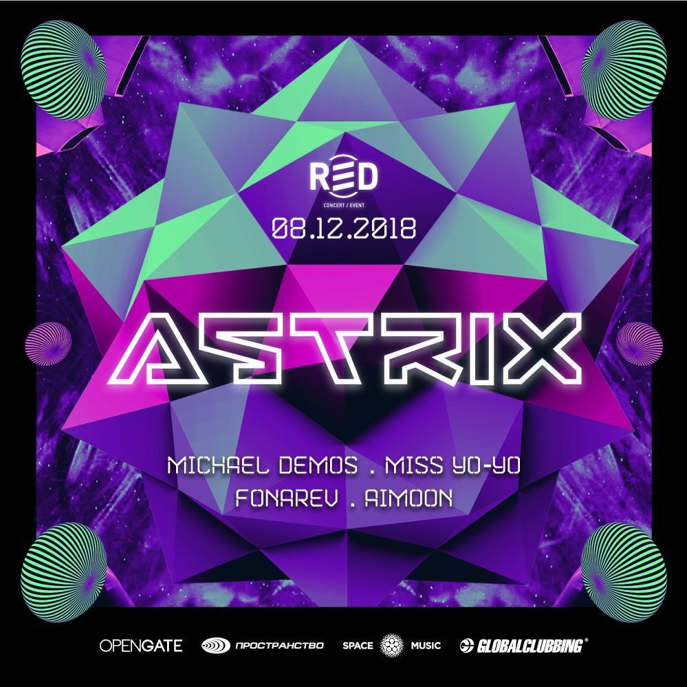 Astrix в Москве