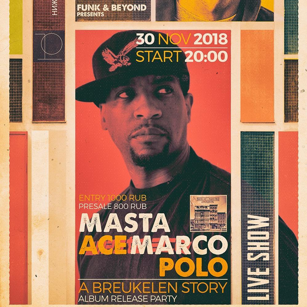 Masta Ace + Marco Polo (USA) Live!