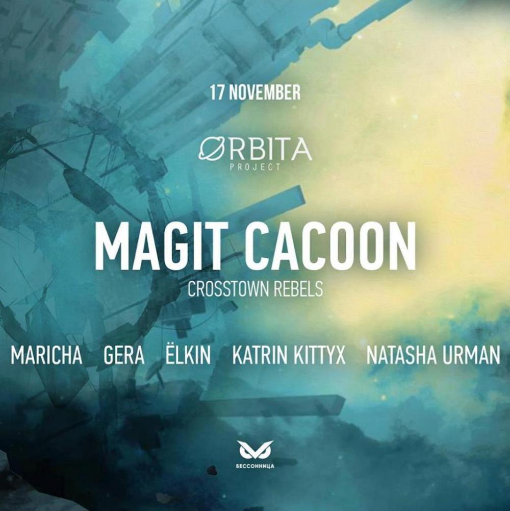 Orbita project w/ Magit Cacoon