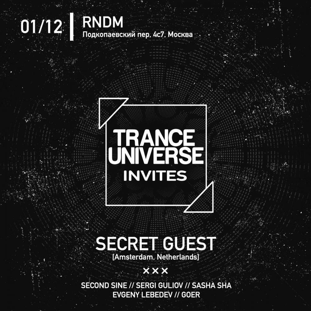 Trance Universe Invites
