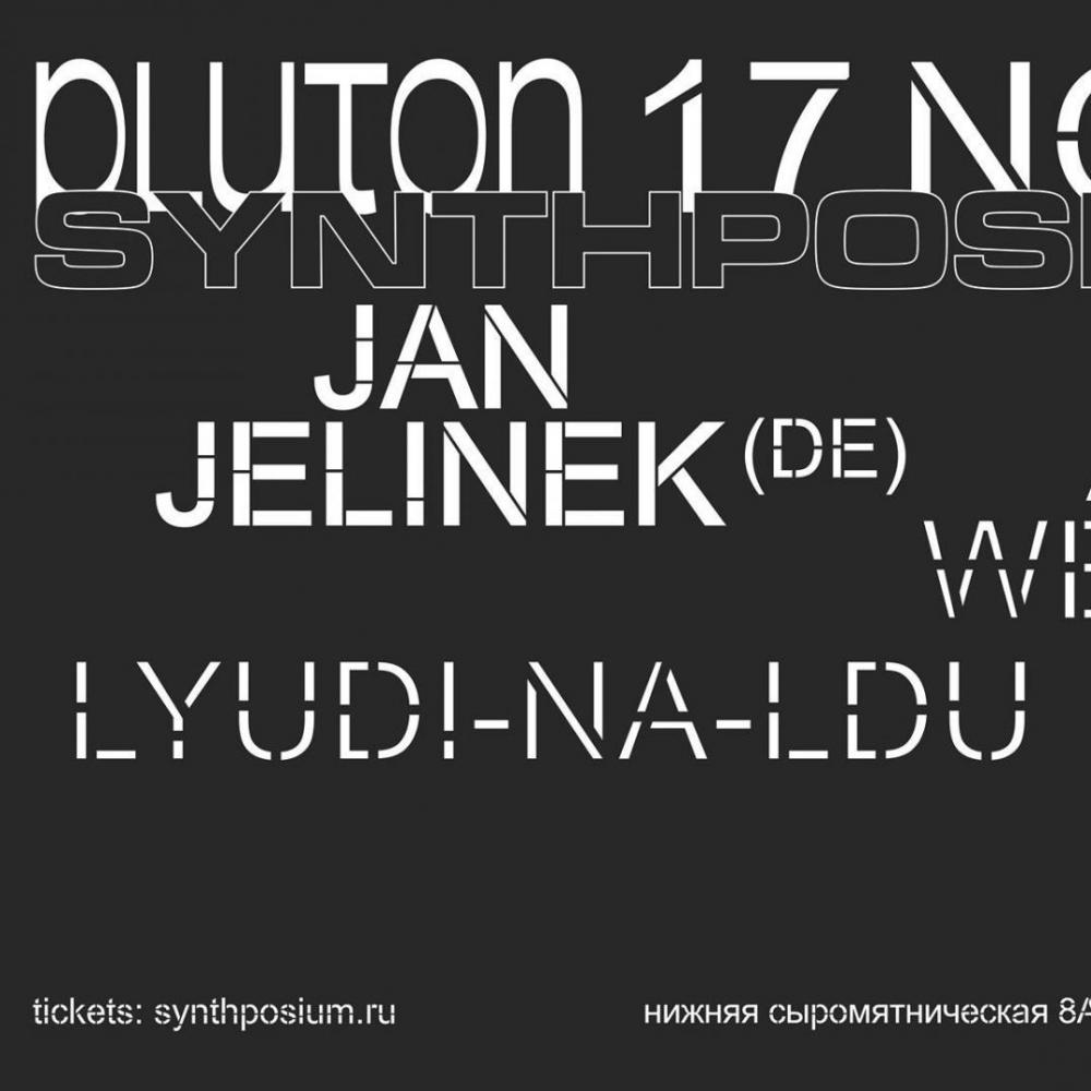 Synthposium Live: Jan Jelinek, Anne Wellmer