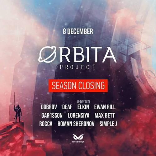 Orbita project: Season 2018 Closing