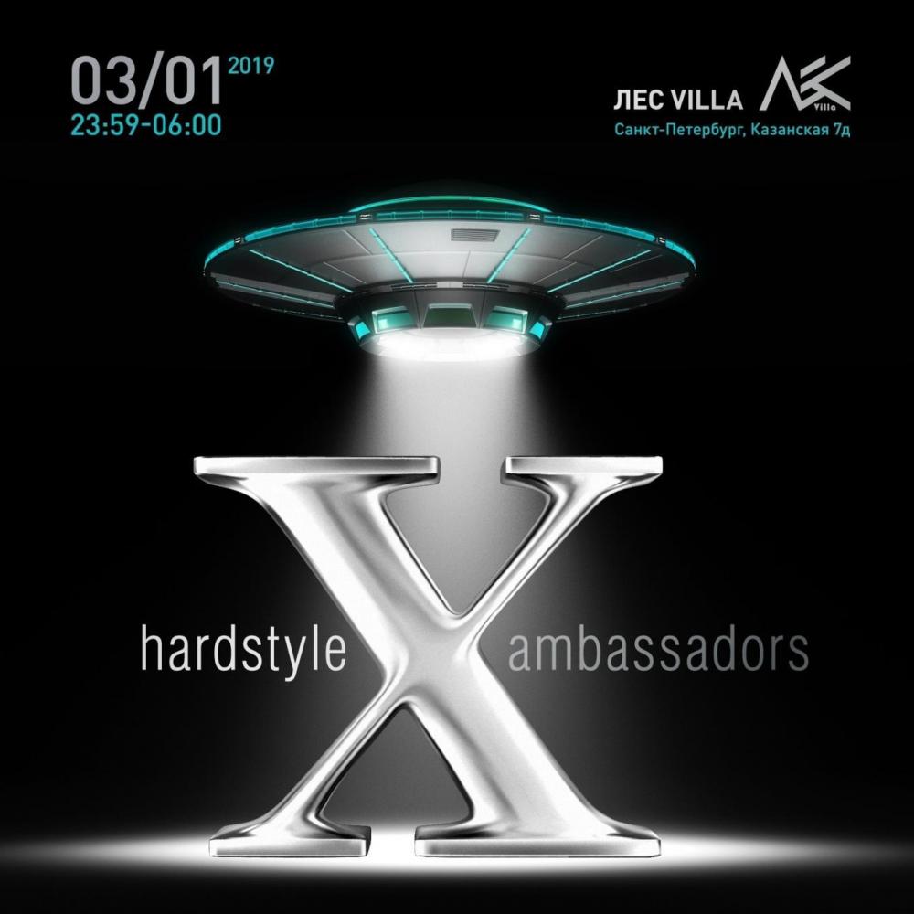 Hardstyle Ambassadors X