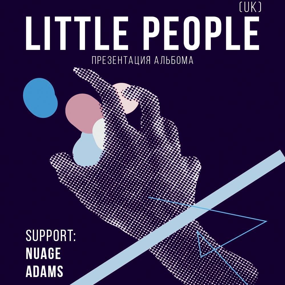 Little People (UK), Nuage