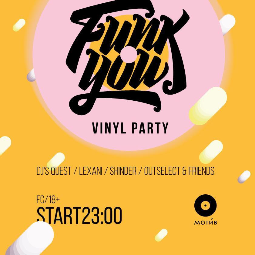 FUNK YOU! Vinyl Party