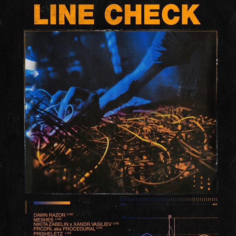 Line Check