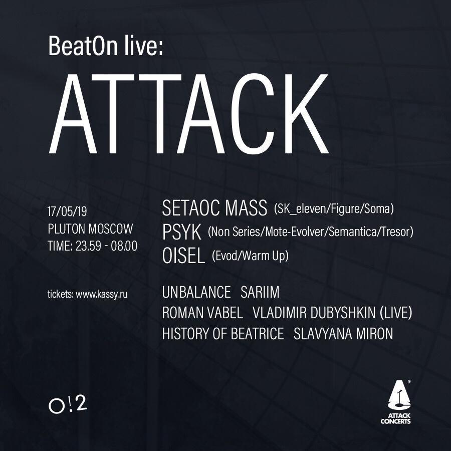 BeatOn Live: ATTACK
