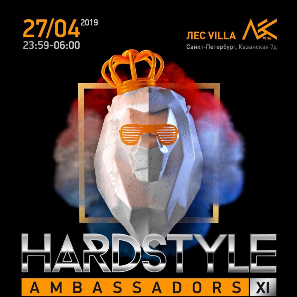 Hardstyle Ambassadors XI