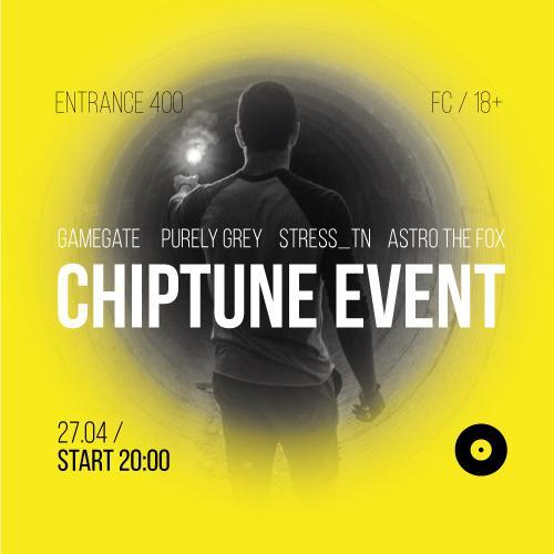 Chiptune event • МОТИВ