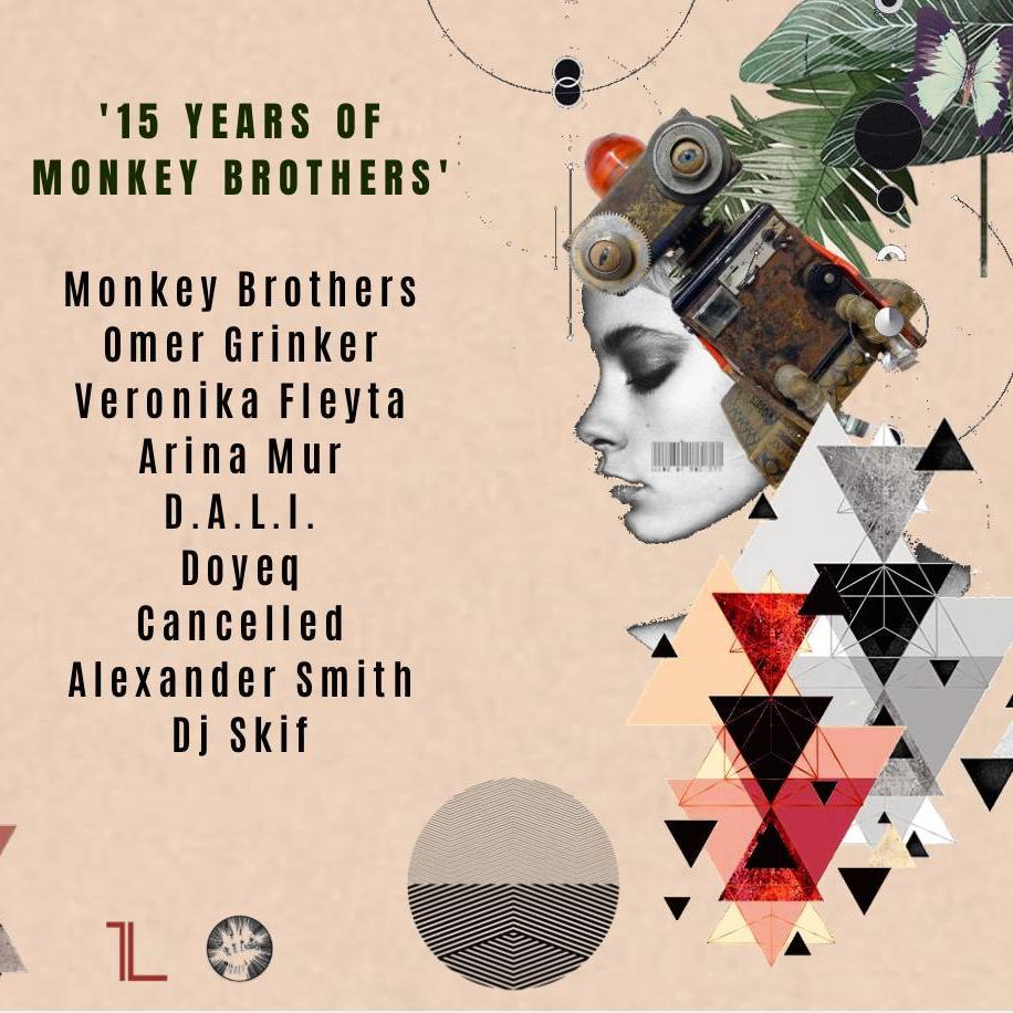 15 years of Monkey Brothers