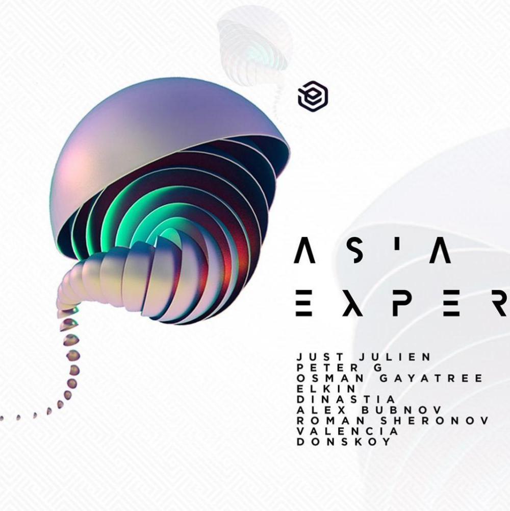 Asia Experience II