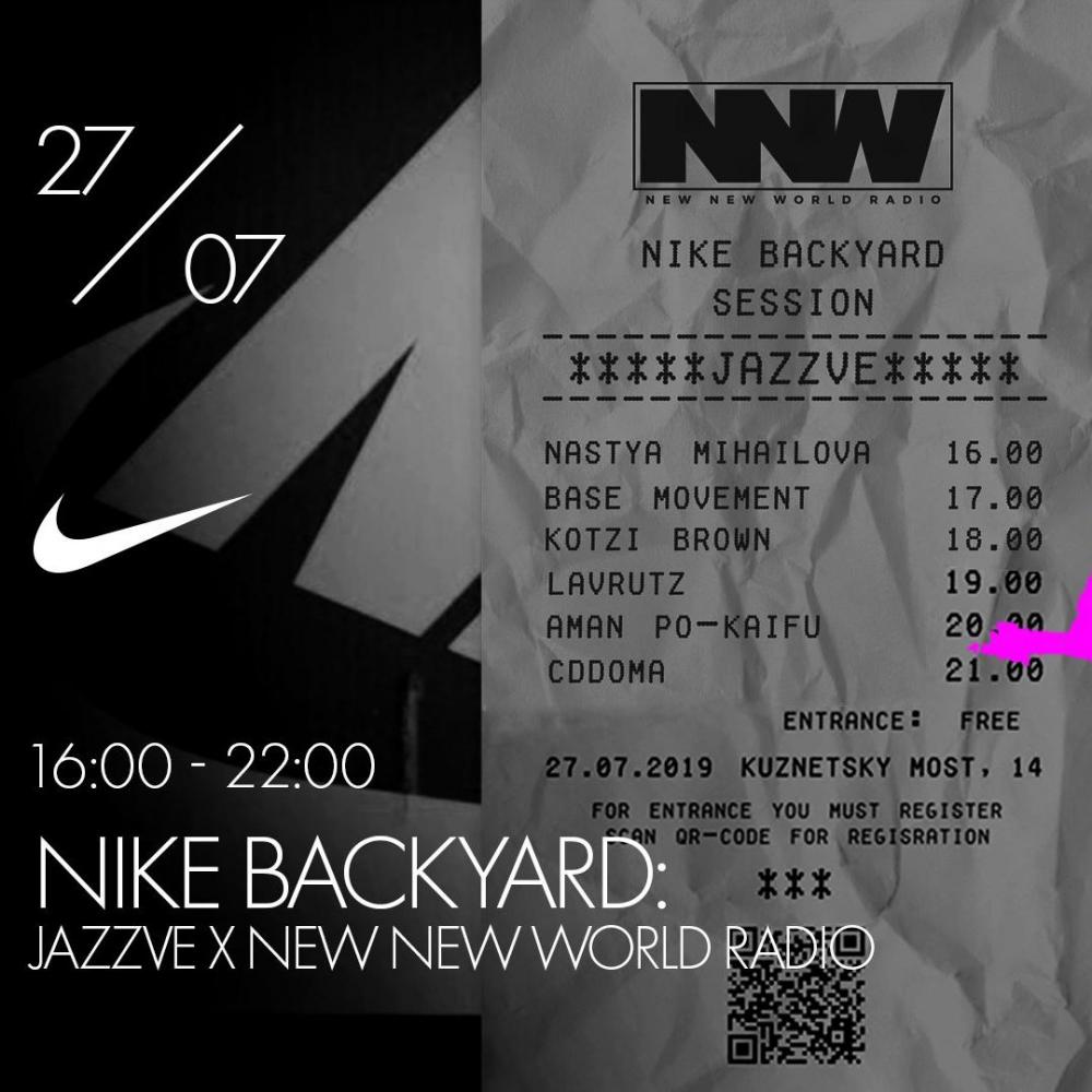 Nike Backyard: Jazzve X NNWR