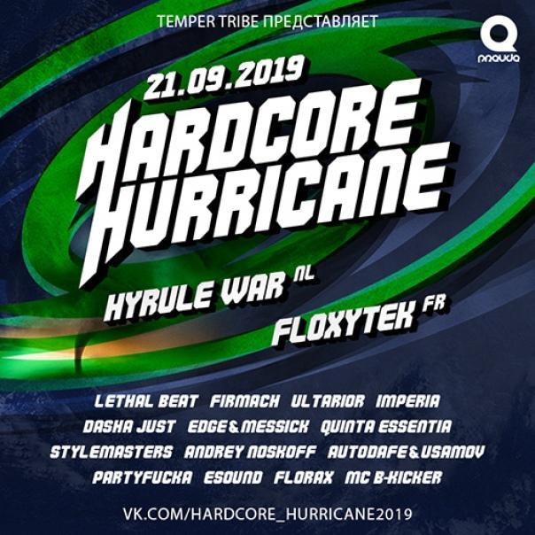 Hardcore Hurricane
