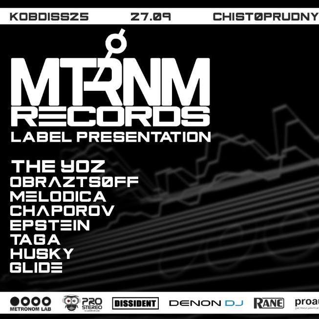 MTRNM Records