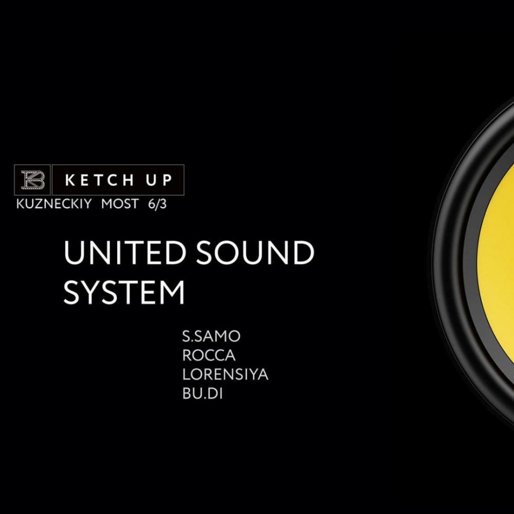 United Sound System
